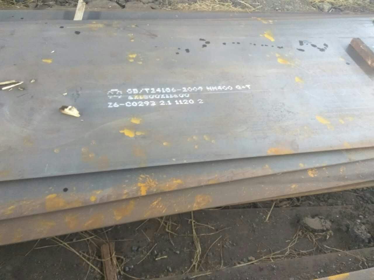 沈阳地区NM400新钢耐磨板现货