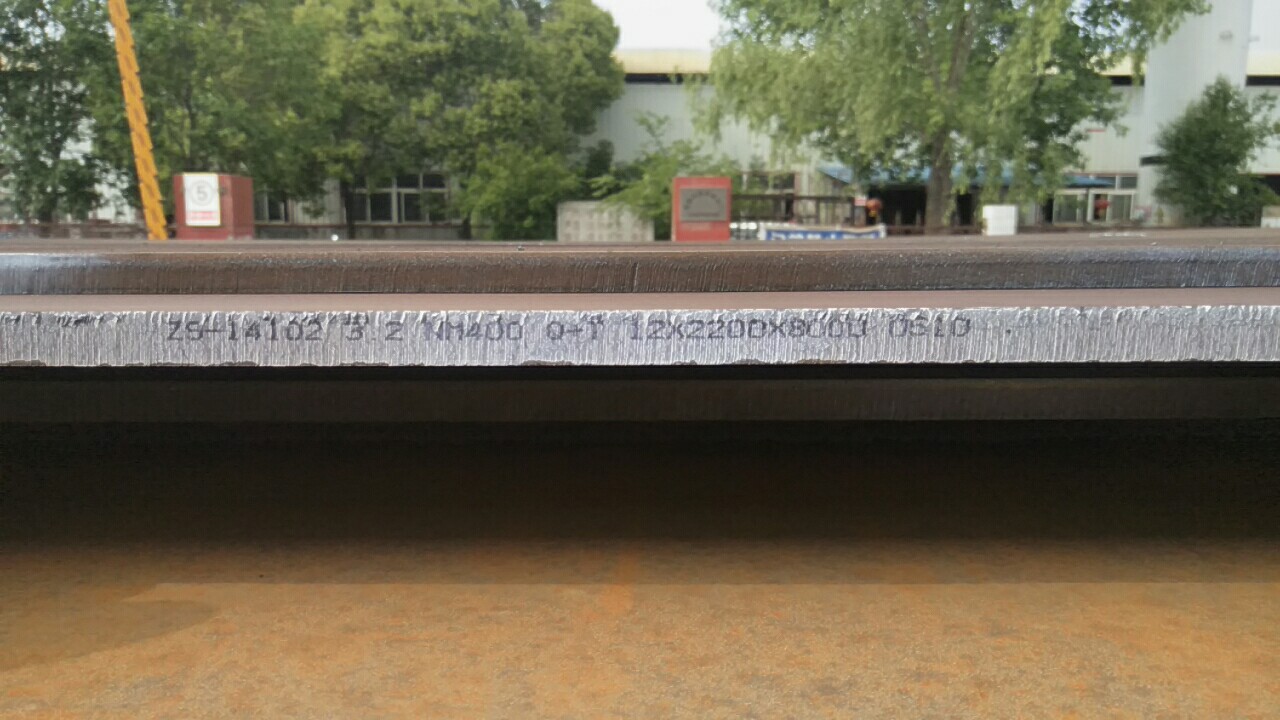 临汾市nm400<a href='https://www.wygtjxs.com/nmb/' target='_blank'><u>耐磨板厂家</u></a> 临汾市nm400耐磨板厂家